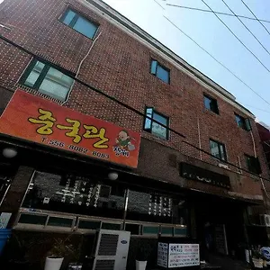 东来温泉酒店 酒店